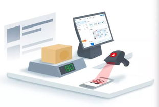 有贊賦能商家 掘金“到店、到家、離店”三大零售新場景